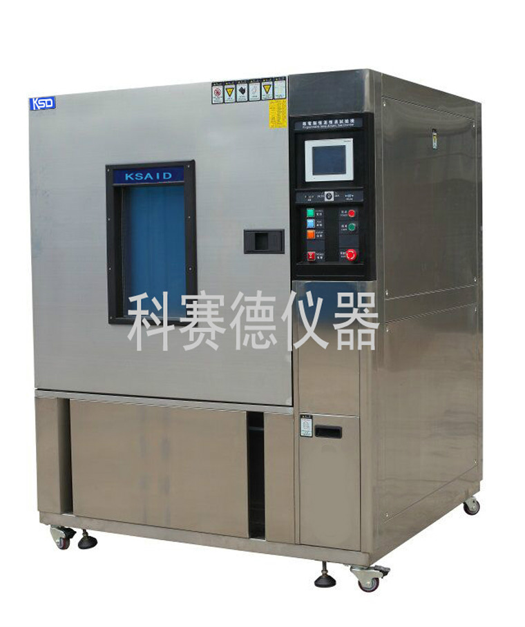 美國用戶應邀考察我司生產基地，并現場簽定高低溫試驗箱等設備！