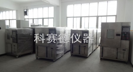 恒溫恒濕試驗(yàn)箱