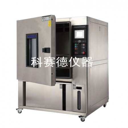 225L高低溫循環(huán)試驗(yàn)箱